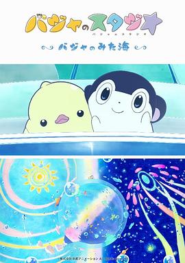 人人爽人人干